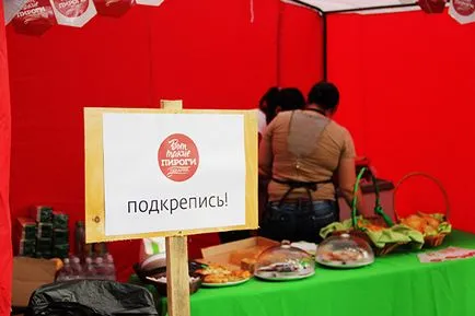 Exemple de divertisment interactiv pentru oaspeți la picnic în 2015, #uxeventblog