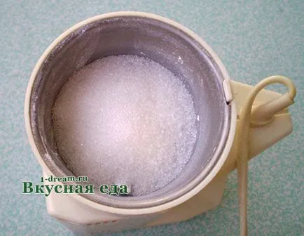 Подготовка на пудра захар - у дома - чудесна храна