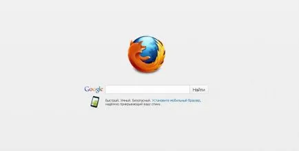 A probléma a betűtípusok - aliasing Firefox 17