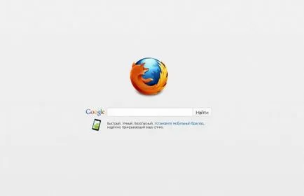 A probléma a betűtípusok - aliasing Firefox 17