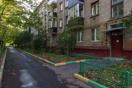 Разходка на най-бедните квартали на Москва