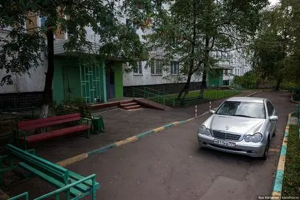 Разходка на най-бедните квартали на Москва