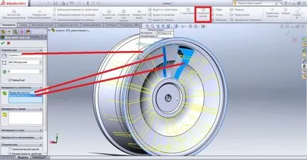 Работа с въртенето на телата в SolidWorks, CAD-вестник