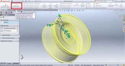 Munkavégzés a forgatás a szervek SolidWorks CAD-Journal