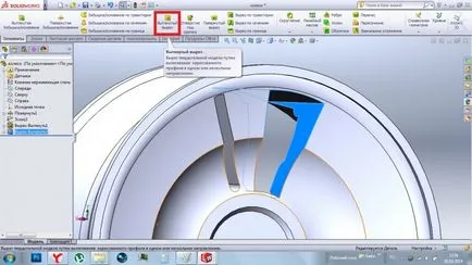 Munkavégzés a forgatás a szervek SolidWorks CAD-Journal