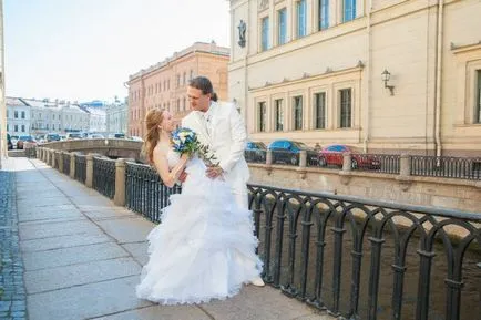 A történet az esküvő Jana és Alexey