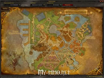 Уау репутация и фракция, моята MMO - уау новини, Pandaria - военачалниците на Драенор