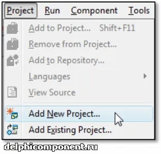 În cazul în care pentru a începe, sau proiectul este deschis! Delphi xe 3, Delfi, componente Delphi sursă delphi