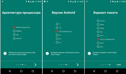 Descărcați și instalați gapps (set de aplicații Google) va deveni acum mai ușor cu ajutorul special