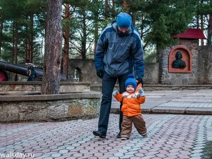 Андерсен приказка град, walkday