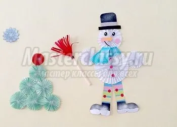 Snowman - masterat clasic - cursuri de master pentru tine