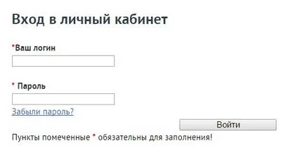 Бана скраб за тяло с кокос 250 гр