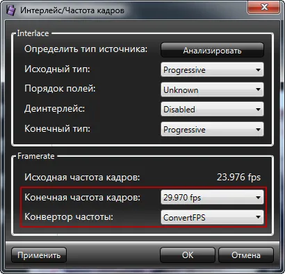 Létrehozása gameboot segítségével gboot alkotója - programok, firmware, játékok és témák Sony PSP