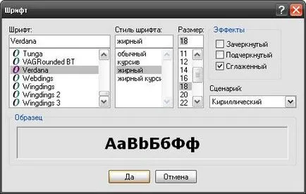 Създаване на меню с стартиране на CD или DVD в студиото на програма автоигра медии, платформа съдържание