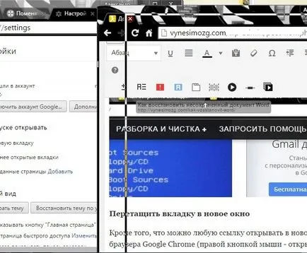 Tippek és trükkök a legtöbbet hozza ki a Google Chrome, a technikai támogatás hétköznap