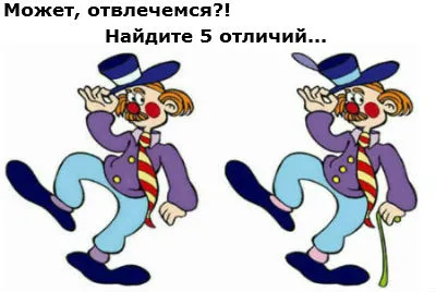 Стил блясък в интериора - един наистина модерен!