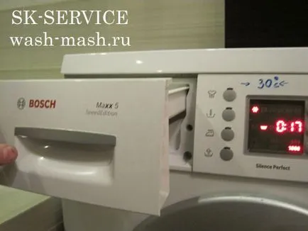 Bosch пералня не загрява вода