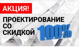 Изграждане на канадски къщи в Diveevo на лешояди панели Нижни Новгород региона