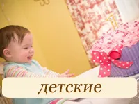 Medvedkovo торти по поръчка, сватбени торти, хляба област Medvedkovo, за да торта за деца,