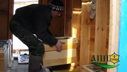păstrarea pavilion de Tehnologie și de creștere a albinelor pentru apicultori