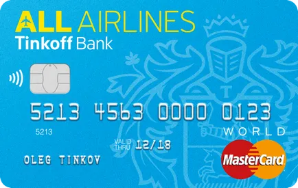 card de credit Tinkoff pentru fiecare