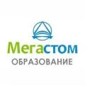 Обучителни дейности на лектора Davidyan Арам Lenserovich - обучение по стоматология -