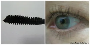 Mascara Faberlic, Faberlic