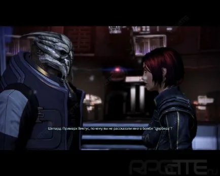 Tuchanka Turian szakasz - elhaladó Mass Effect 3