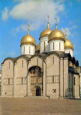 Catedrala Adormirea Moscova Kremlin