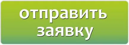 Улица борда на чест, за да направи оригинален борда на чест, купуват улица чест за гладене, гладене