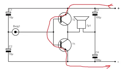 стерео усилвател транзистори с ръцете си - YUGAGRO