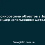 Каква е разликата между рамка и библиотека, програмиране в Java, Android