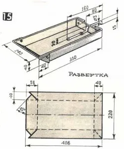 Ötletek otthon masterachudo sütő, DIY ötletek