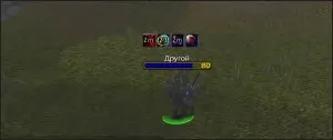 Jégcsap addon, wow addon