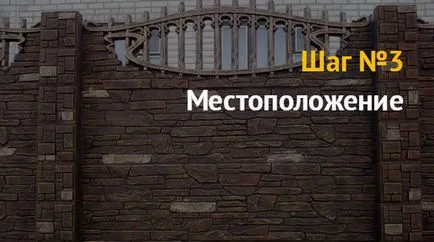 üzleti ötlet, mint egy üzleti gyártási evrozaborov