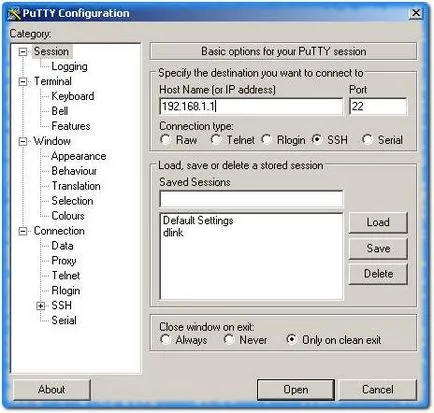 Igorka se schimbă rapid extern adresa IP adsl-modem