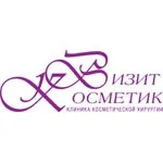 Látogasson kozmetikumok vélemény - plasztikai sebészet - az első független felülvizsgálat honlapján Ukrajna