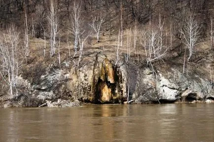 Водопад Assinsky в Урал