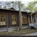 Информация за Miskhorsky парк в Крим снимки, посоки, описание