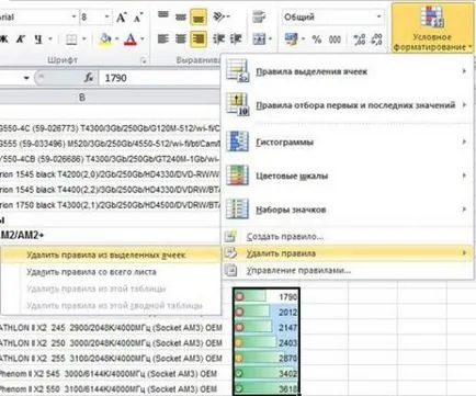 Trucuri Excel 2010 ușor de a lucra cu tabele