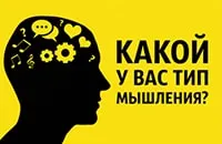 6 признаци на патологичен лъжец