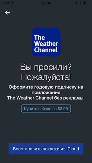 5 legjobb időjárás apps ios