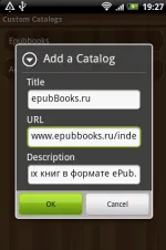 Aldiko cititor de cărți electronice - un frumos cărți de lectură pentru Android