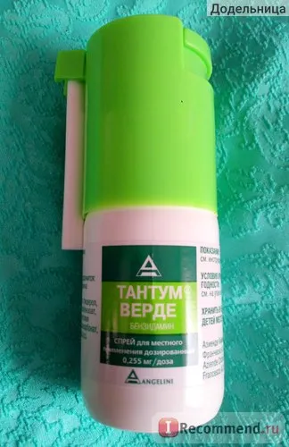 Fertőtlenítő Angelini Francesco Tantum Verde spray - „van egy torokfájás nem számít, Tantum