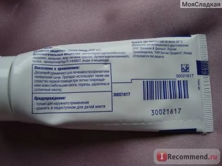 Fertőtlenítő kenőcs Pfizer Desitin - «° •