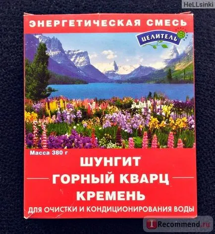 Активатори на вода природен лечител ШУНГИТ, кварц планина, кремък