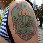 Army Airborne Tattoo érték, és a fénykép miniatűr