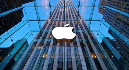 Apple магазин сега се нарича просто като «ябълка»