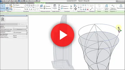 lecții AutoCAD