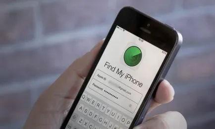 Apple дори ще проследява изрежете iphone, мнения и последните новини за Iphone
